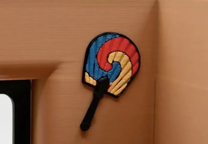Korean Fan - Kr